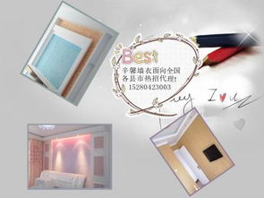 建材裝飾行業 批發、加工與代理的商機探析