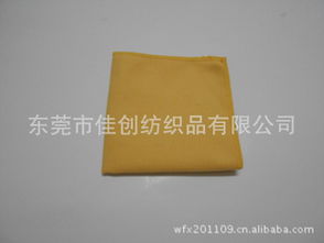 紡織品上光皂 東莞市虎門(mén)佳創(chuàng)紡織品經(jīng)營(yíng)部的專(zhuān)業(yè)選擇