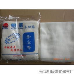 除塵布與紡織品上光皂 無(wú)錫明辰凈化器材廠的專(zhuān)業(yè)清潔解決方案